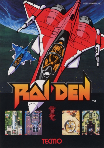 Archivo:Raiden Flyer.jpg