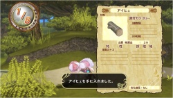 Atelier Rorona Imágenes 16.jpg