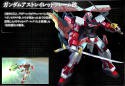 Gundam SEED Battle Destiny Gundam Astray Red Frame Kai.png