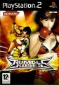 Rumble Roses (Caratula Playstation 2 PAL).jpg