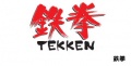 Tekkenlogo.jpg