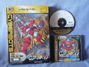 Cyberbots Fullmetal Madness (Saturn NTSC-J) fotografia caja-caratula delantera y disco.jpg