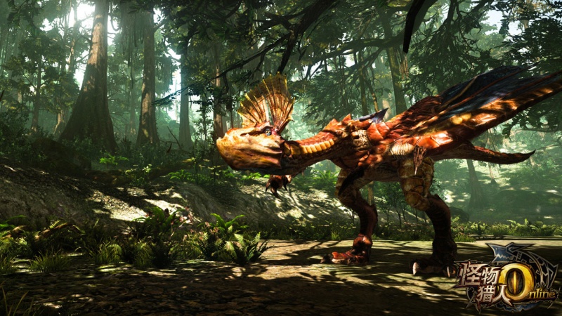 Archivo:Monster Hunter Online 7.jpg
