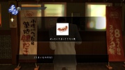 Ryu Ga Gotoku Zero - Locales (12).jpg