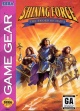 Shining Force - The Sword of Hajya (Caratula Game Gear).jpg