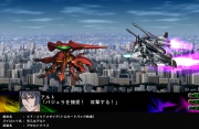 Super Robot Taisen Z3 Imagen 35.jpg