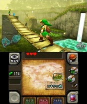 Zelda ocarina of time 3d 11.jpg