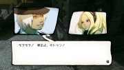 Gravity Rush Imágenes 15.jpg