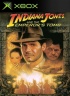 Indiana Jones Emperor.jpg