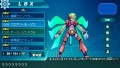 Pantalla LBX Nº 099 Fairy Rouge juego Danball Senki PSP.jpg