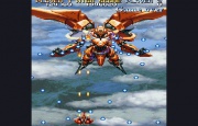 Shienryu (Saturn) juego real 001.jpg