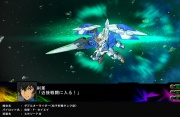 Super Robot Taisen Z3 Imagen 79.jpg