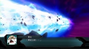 Super Robot Wars OG3 Imagen 100.jpg