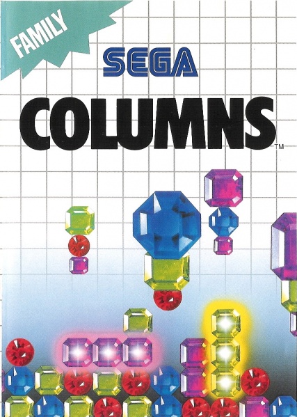 Archivo:Columns.jpg