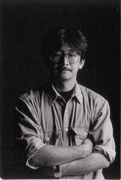 Fotografía de Nobuo Uematsu