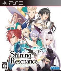 Portada de Shining Resonance