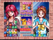 Tokimeki Memorial Taisen Puzzle-dama (Saturn NTSC-J) juego real 002.jpg