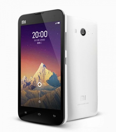 Xiaomi-Mi2S-portada principal.jpg