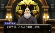 Ace Attorney 5 002.jpg