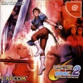 Capcom vs SNK 2 (Carátula Dreamcast NTSC-Jap).jpg