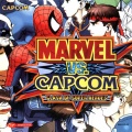 Marvel vs Capcom (Caratula Dreamcast PAL) 001.jpg