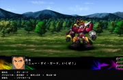 Super Robot Taisen Z3 Imagen 107.jpg