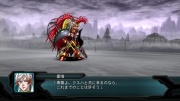 Super Robot Wars OG3 Imagen 91.jpg