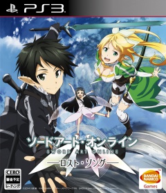 Portada de Sword Art Online: Lost Song