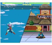 Dragon Ball Z Super Butouden 3 (Super Nintendo) juego real 001.jpg