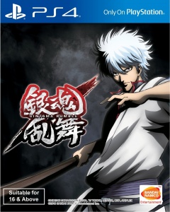 Portada de Gintama Rumble