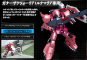 Gundam SEED Battle Destiny Gund Zaku Warrior (Lunamaria Custom).png