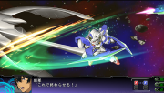 Super Robot Taisen Z3 Imagen 202.png