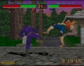 Virtua Fighter 2 (PlayStation 2) 001.jpg