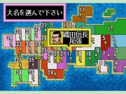 Capcom no Quiz Tonosama no Yabou (Mega CD NTSC-J)juego real 001.jpg