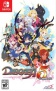 Disgaea-5-Complete.jpg