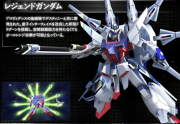 Gundam SEED Battle Destiny Legend Gundam.png