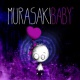 Murasaki Baby PSN Plus.jpg