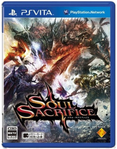 Portada de SOUL SACRIFICE