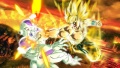 Dragon Ball New Project imagen 3.jpg