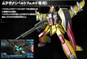 Gundam SEED Battle Destiny Murasama (Waltfeld Custom).png