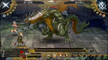 Grand Kingdom Imagen 1.jpg