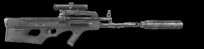 Archivo:Metro2033 armas 6.jpg