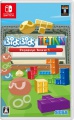 Portada Puyopuyo Tetris S JAP (Switch).jpg