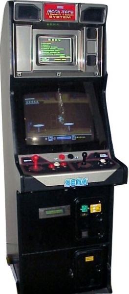 Archivo:Recreativa MegaTech 001.jpg