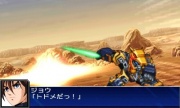 Super Robot Taisen UX Imagen 70.jpg