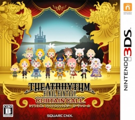 Portada de Theatrhythm: Final Fantasy Curtain Call