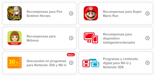 Mynintendo Base.png