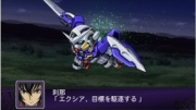 Super Robot Wars Z2 Imagen 179.png