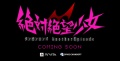 Danganronpa-Another-Episode-Ultra-Despair-Girls-logo.jpg