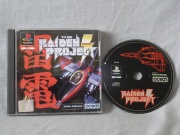 Raiden Project (Playstation-Pal) fotografia caratula delantera y disco.jpg